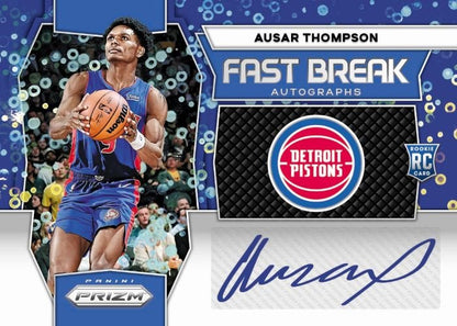 2023/24 Panini Prizm Basketball Fast Break Box