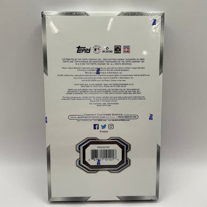 2021 Topps Chrome Baseball Hobby Lite Box